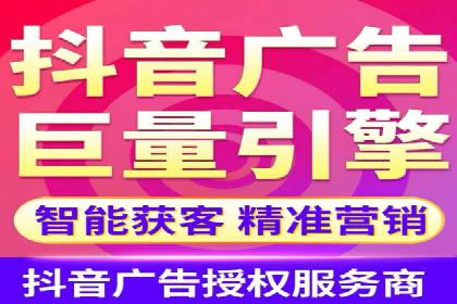 探索信息流平台：成功案例解读