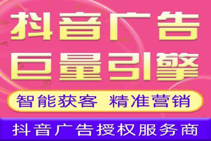 竞价端口开户教程详解